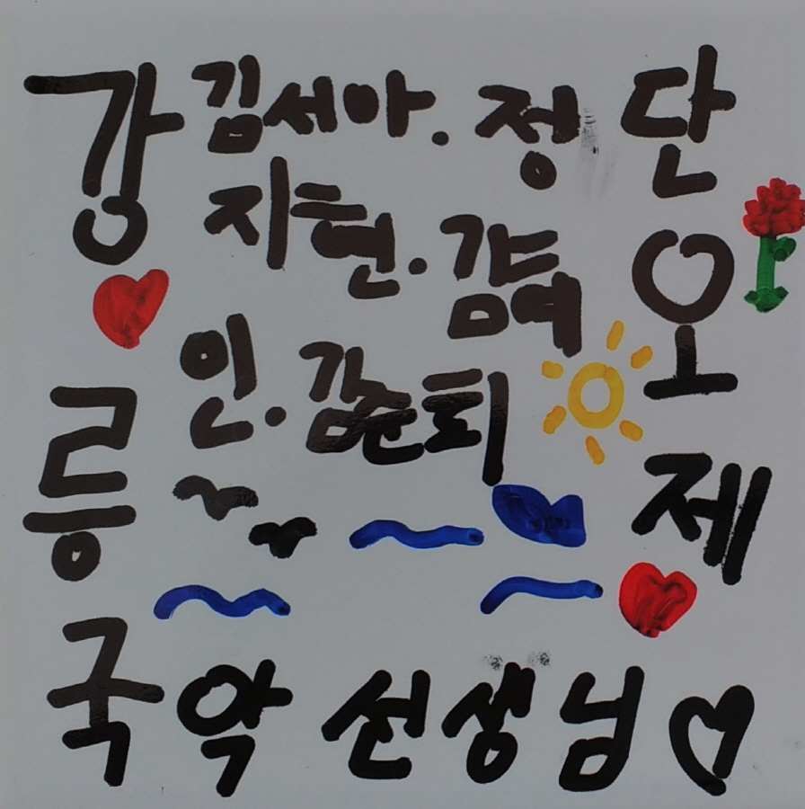 [크기변환]주민자치370.김준회.jpg